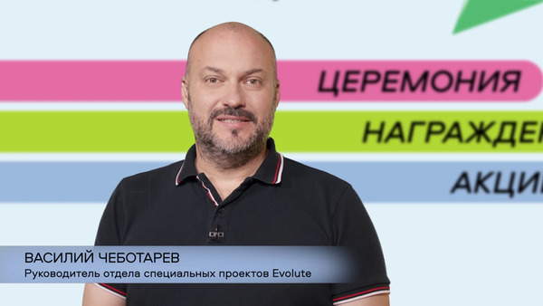 Пример видео работ