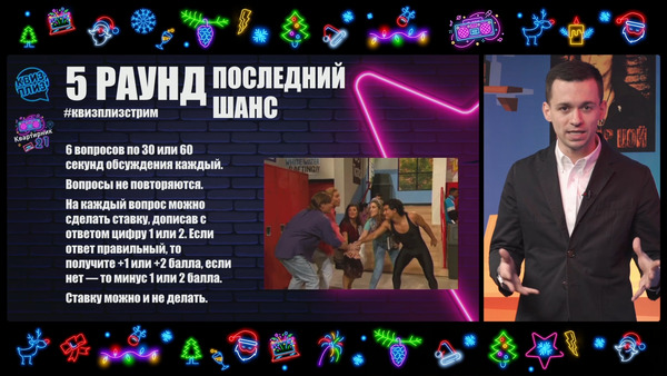 Пример видео работ
