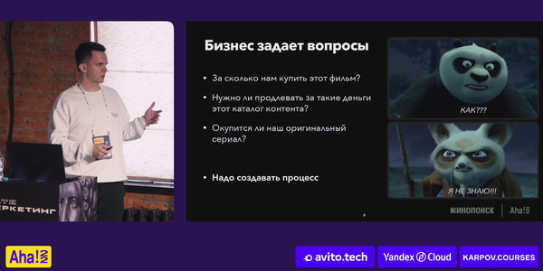 Пример видео работ
