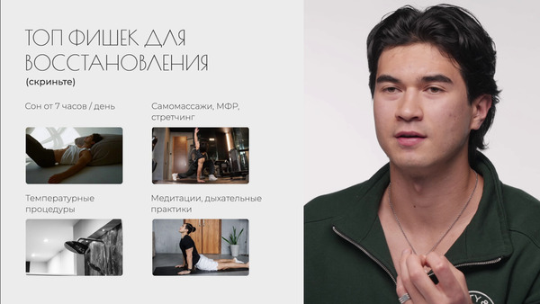 Пример видео работ
