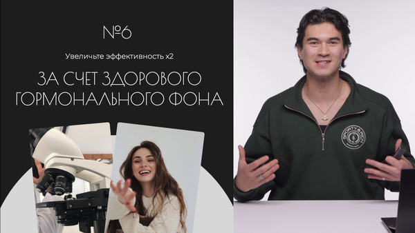 Пример видео работ