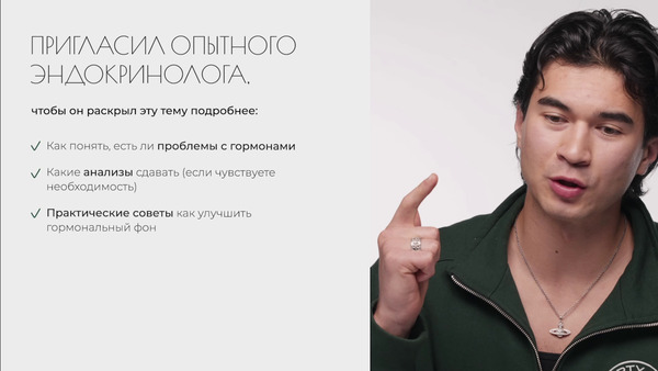Пример видео работ
