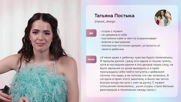 Пример видео работ