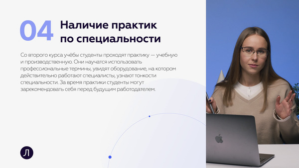 Пример видео работ