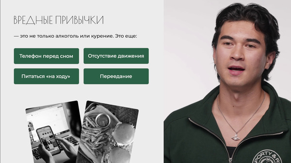 Пример видео работ