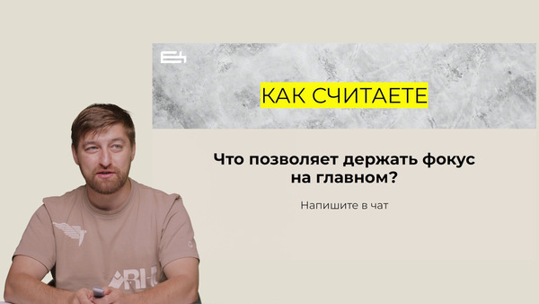Пример видео работ