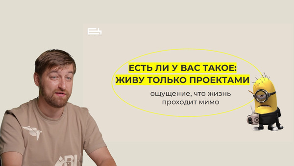 Пример видео работ