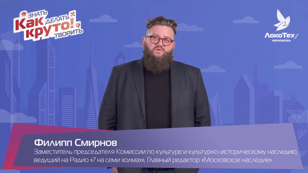 Пример видео работ