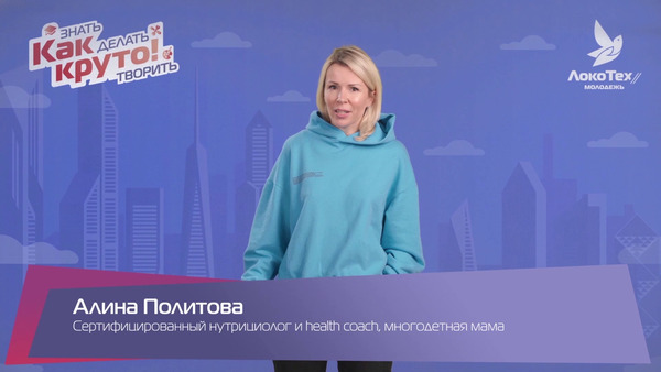 Пример видео работ
