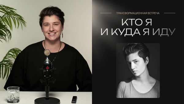 Пример видео работ