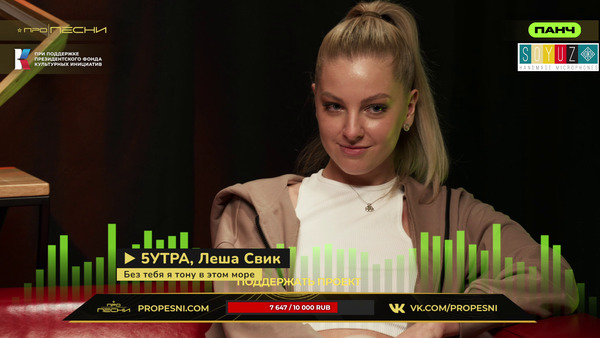Пример видео работ