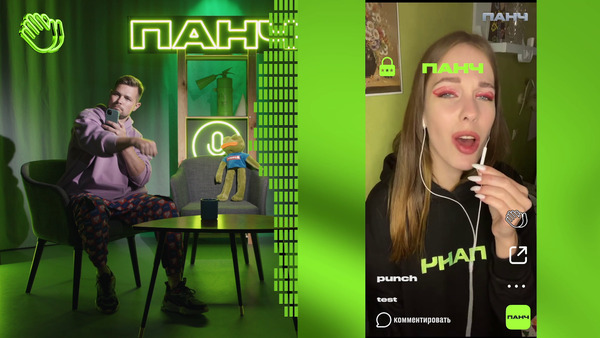 Пример видео работ