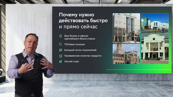 Пример видео работ