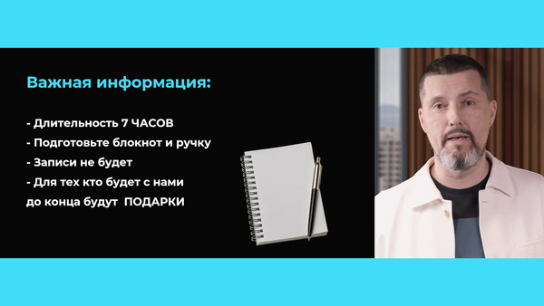 Пример видео работ