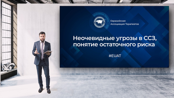 Пример видео работ